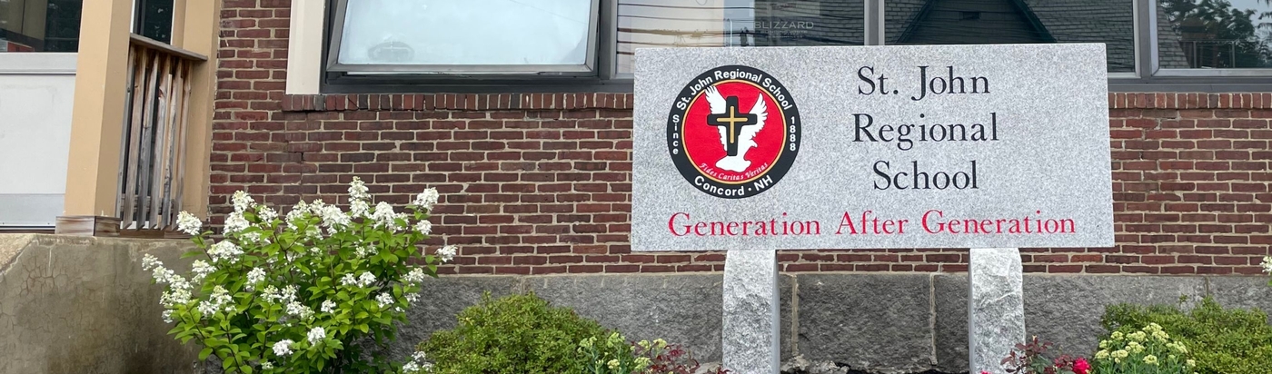 school plaque - right